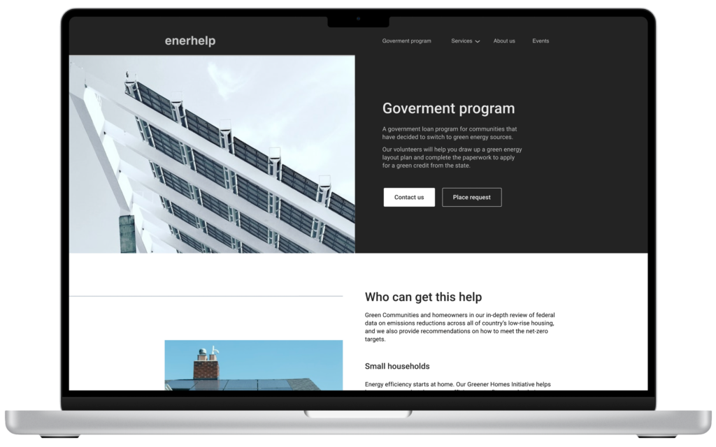 gov-program_enerhelp
